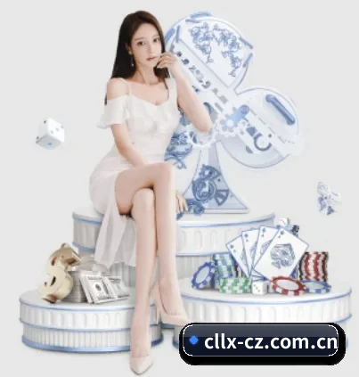 C罗轮休or出战 APP